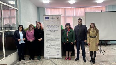 Проект "Обединени за достъп до образование на всяко дете" - Изображение 4